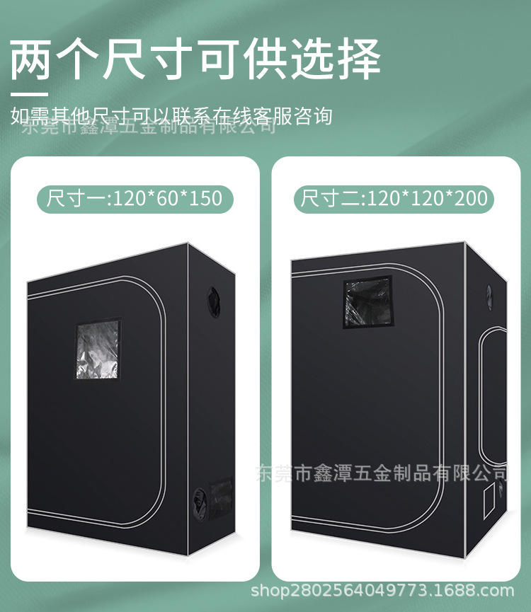 灰色帳篷_10.jpg
