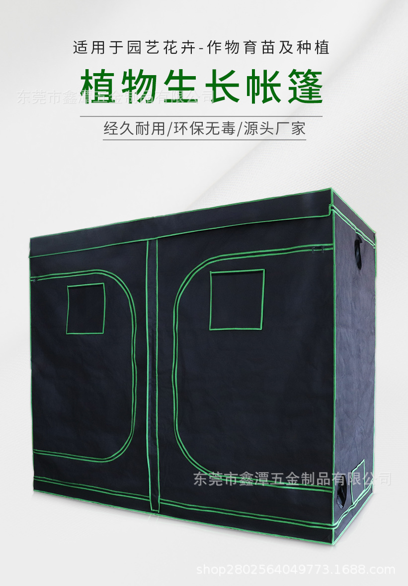 中文詳情頁(yè)_02.jpg