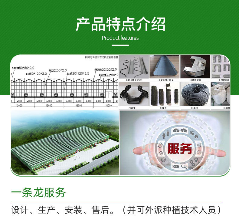 未標(biāo)題-1_04