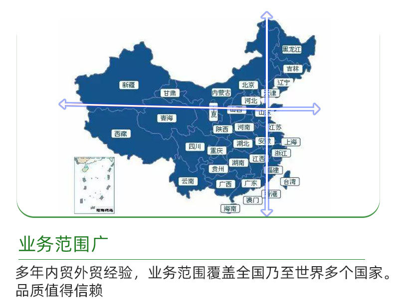 未標(biāo)題-1_06