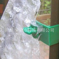 溫室配件 混合包裝玻璃固定夾 W+Z夾 100個(gè)裝