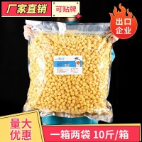 球形奶油爆米花散裝大袋10斤零食批發(fā)廠家電影院ktv膨化出口食品