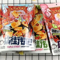 好時(shí)達(dá)城隍廟廟街鍋巴零食108g花椒鍋巴燒烤懷舊休閑小吃零食批發(fā)