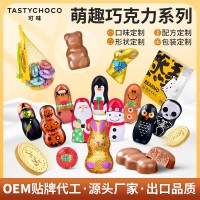 文創(chuàng)造型巧克力圣誕節(jié)巧克力純可可脂奶巧黑巧OEM貼牌代加工