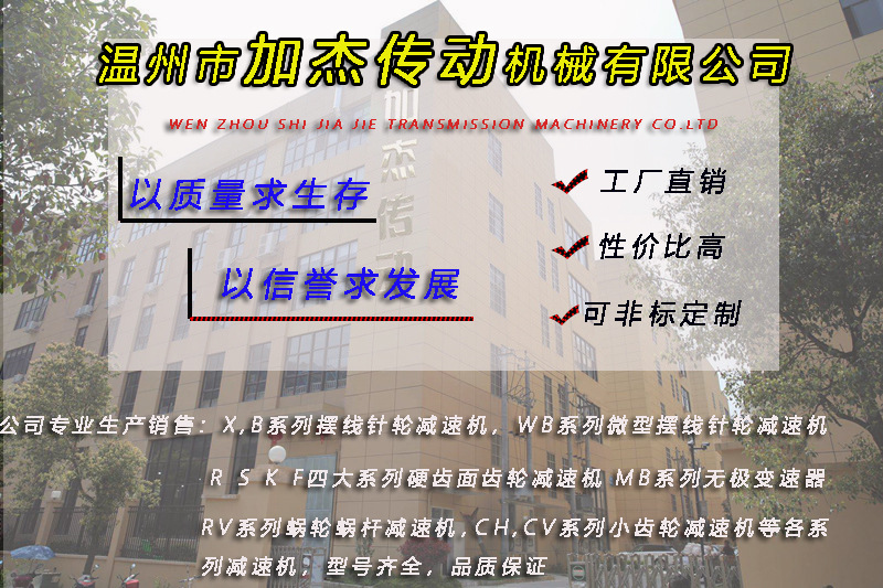 微信圖片_20190321090730
