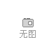 北京大閘蟹批發(fā)供應(yīng)